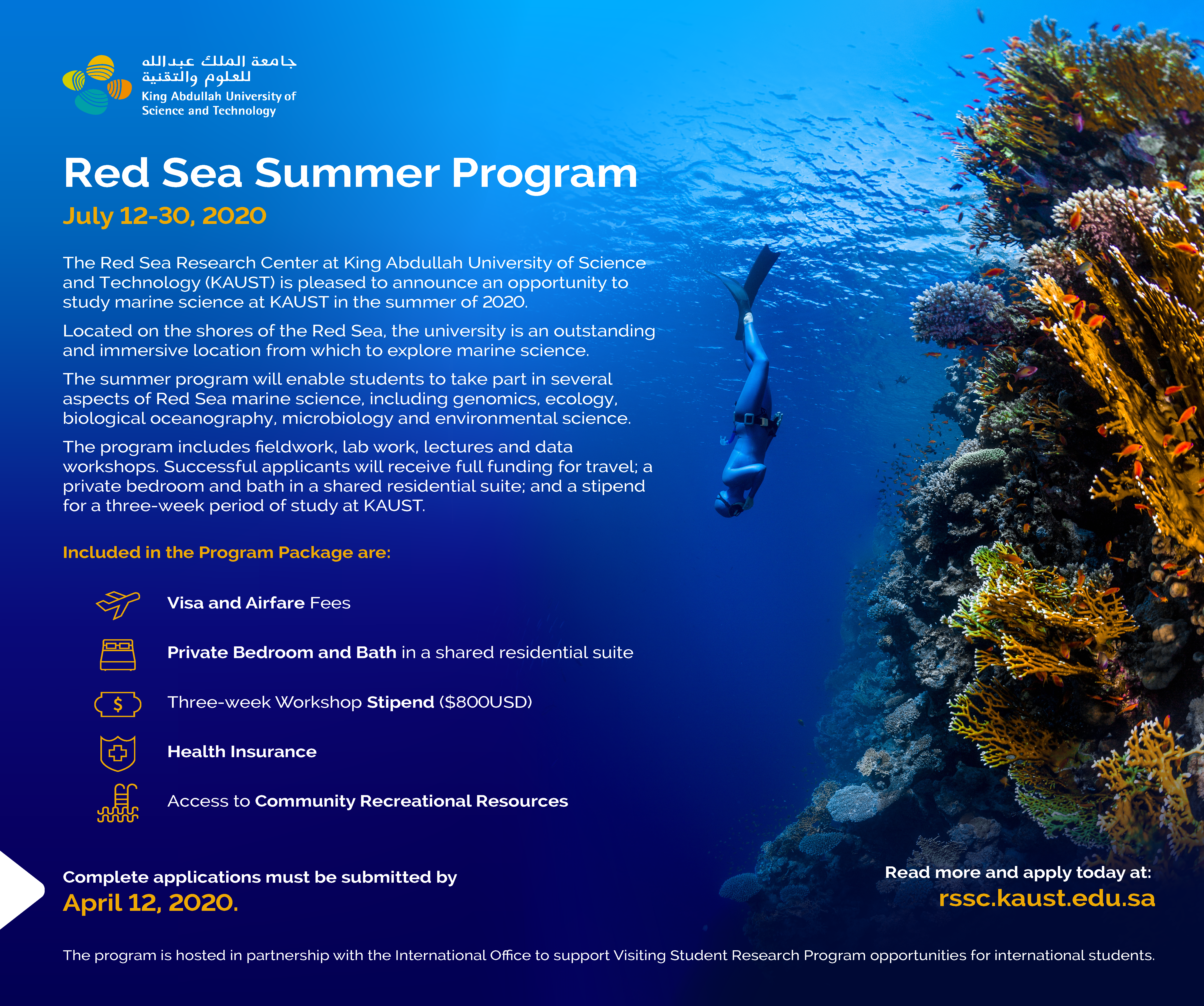 KAUST 2020 Red Sea Summer Program Flyer[1]